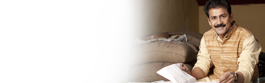 Warehouse Receipt Financing Warehouse Receipt Financing